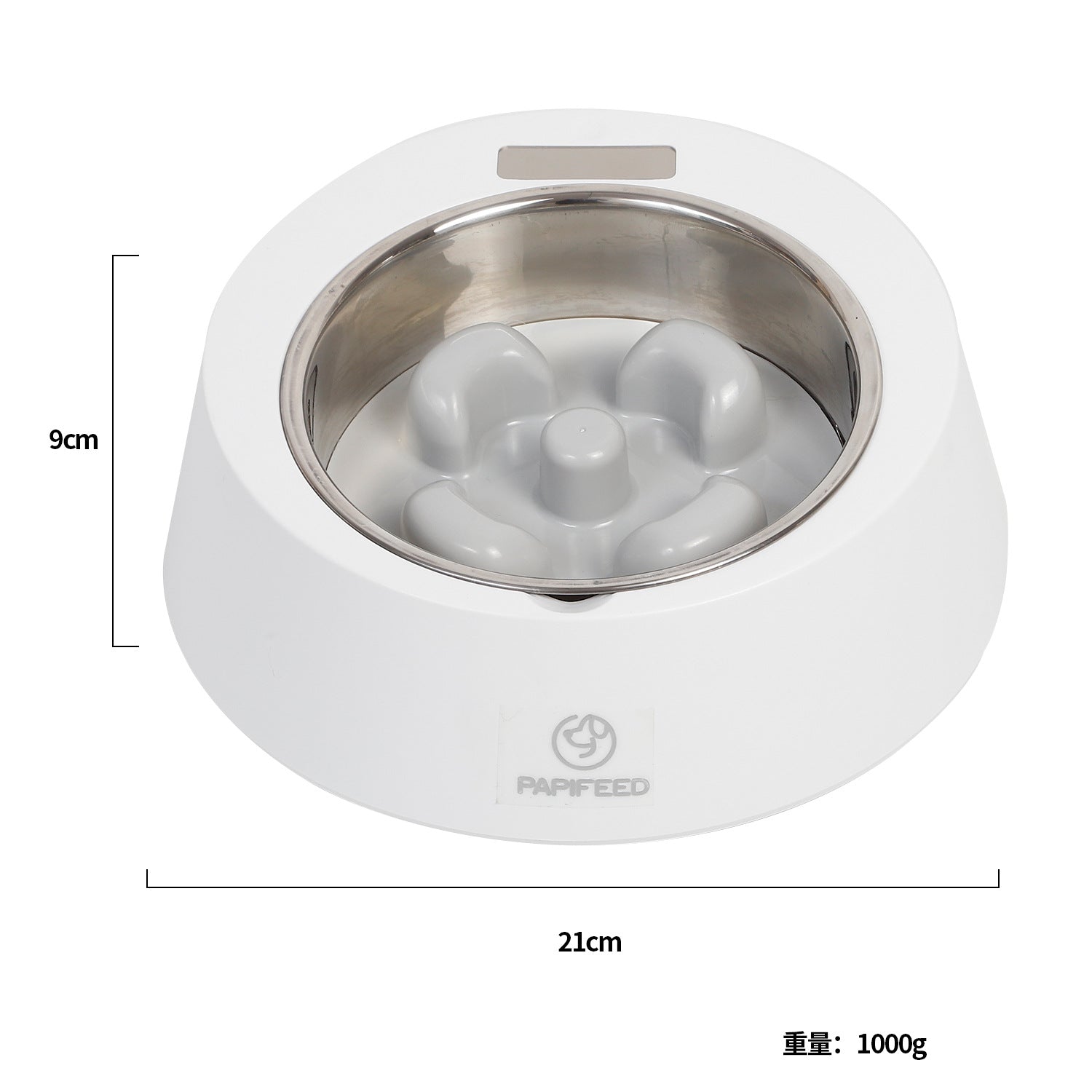 Smart Weighing Pet Dog Bowl Slow Feeder - PetFindsUSA - PetFindsUSA