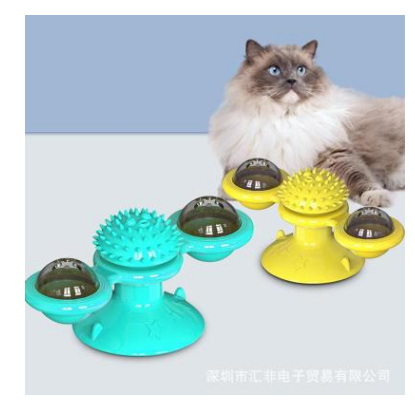 "Multi-Function Cat Rotating Windmill Toy: Itch-Scratching Device with Teeth-Shining Feature" - PetFindsUSA - PetFindsUSA