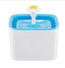 Electric Water Feeder - PetFindsUSA - PetFindsUSA