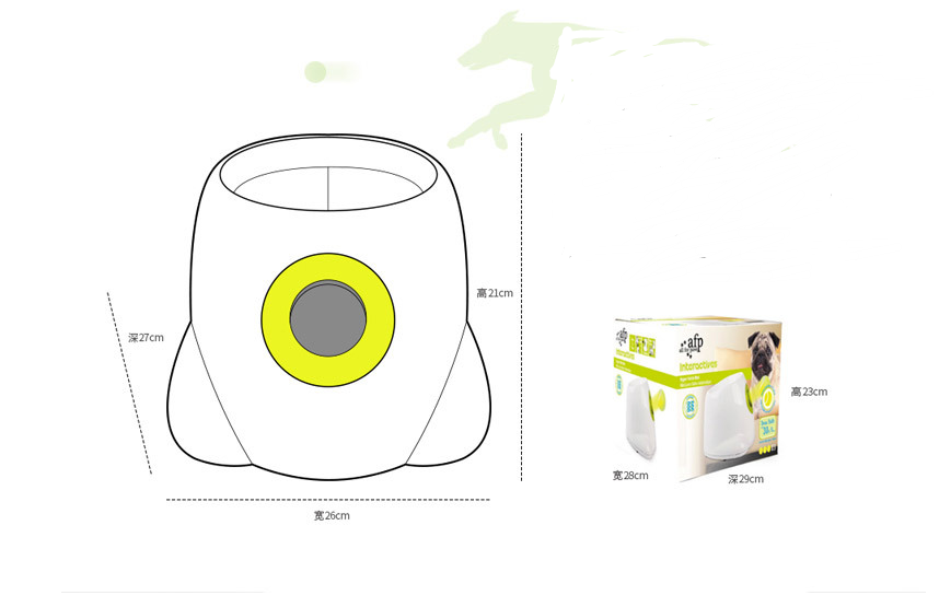 Dog Pet Automatic Interactive Ball Launcher - PetFindsUSA - PetFindsUSA